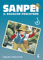 Sanpei il ragazzo pescatore Tribute Edition